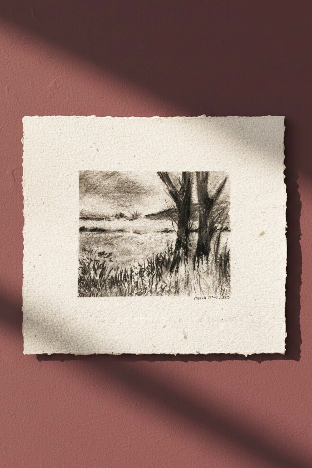 Meadow of Whispers — El Yapımı Kağıt Üzerine Orijinal Kömür Çizim